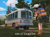 熊出没：五个妈妈不想让小孩子看的镜头，赵琳不能模仿的行为！