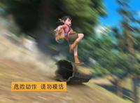 熊出没：五个妈妈不想让小孩子看的镜头，赵琳不能模仿的行为！