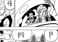 龙珠超51话：比克终于被重视了，他或许能成为地球第三战力的人？