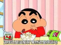 《蜡笔小新》4个细节设定，现在越想越细思极恐！