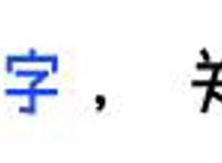 彩虹小马：小蝶的3种形态，夜骐形态的柔柔最可爱！