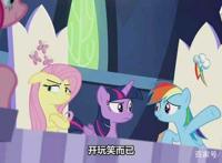 彩虹小马：小蝶的3种形态，夜骐形态的柔柔最可爱！