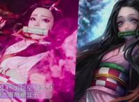 鬼灭之刃美女们的cosplay,祢豆子可爱,鬼舞辻无惨是带刺的蔷薇