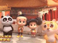 金虎送福迎新春2022动漫大贺岁即将欢乐开播