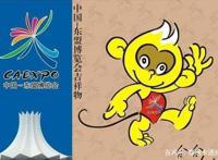 厉害了！白头叶猴成为动画片和众多重大活动吉祥物的卡通形象原型