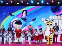 动漫贺岁，欢乐迎新，中央广播电视总台发布2022重点项目新片