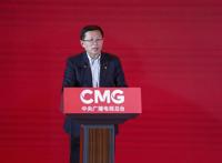 动漫贺岁，欢乐迎新，中央广播电视总台发布2022重点项目新片