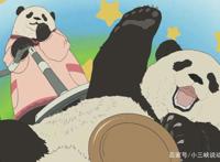 熊猫什么最可爱了，动漫好萌物，国宝大搜寻