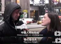 当功夫熊猫“全员拟人”，中国古风太有味道了，沈王爷太邪魅了