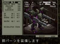 比高达经典！太田垣康男经典战争人性漫画《前线任务DLDS》