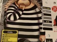 《海贼王》：圣胡安·恶狼体型巨大，能否轻松打败草帽海贼团？