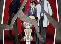 名侦探柯南：一家四个姓，看神奇的赤井秀一家人