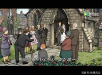 影评｜平凡的一生，也能够荡气回肠——《伦敦一家人》