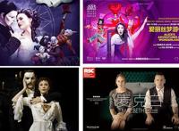 “英伦精选”开展，不出上海体验英伦文化和创新精神