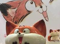 “英伦精选”开展，不出上海体验英伦文化和创新精神