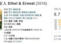 这部电影的每一帧，都美得令人心醉