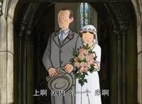 治愈系电影伦敦一家人｜只是平凡的一生，也足够荡气回肠