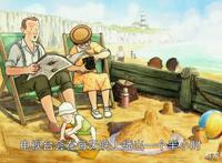 治愈系电影伦敦一家人｜只是平凡的一生，也足够荡气回肠