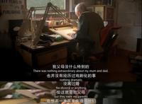 豆瓣高分《伦敦一家人》：平凡的一生，是一种怎样的体验？