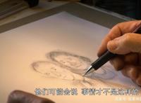 电影推荐《伦敦一家人》平凡与温情