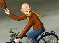 伦敦一家人：安心接受平凡的生活，也能让你的一生荡气回肠