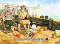 《伦敦一家人》：爱是无法奢求的，请学会珍惜