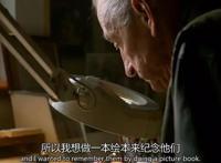 《伦敦一家人》：你愿意与家人平凡地度过一生吗？