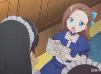 女主转生邪恶大小姐，只要解决了画风问题，乙女番也能成为黑马