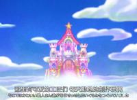 新番点评：三丽鸥企划之甜梦猫