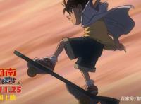 昔日的情怀消失，只会沦落为“鸡肋”有时经典的只适合留在记忆里