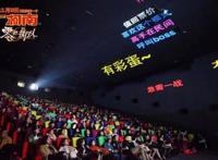 这可能是你人生中的第一部《柯南》：创造日本剧场版票房最高纪录替日漫收官2018？