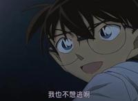 名侦探柯南：纯黑的噩梦却老被人吐槽，你吐槽了吗