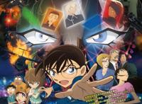 精品动漫资源｜21.10.8｜名侦探柯南｜纯黑的噩梦｜BDrip6.4G