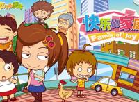 喜羊羊之父，黄伟明导演创作的六部动画。我们的童年不只有喜羊羊