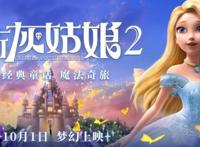 国庆档七部电影，动画占了三部，为何国漫还没崛起？