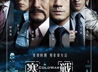 盘点·国漫十年的发展作品，你看过几部！