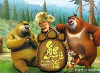 《喜羊羊与灰太狼》大电影为何自羊年之后就销声匿迹了？