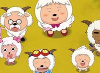 《喜羊羊》你最喜欢哪一首歌曲？这12首必须有名字，你会唱吗