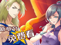 《西游记》系列已被拍烂？推荐一部颠覆传统认知的动漫——西行记