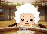 《喜羊羊与灰太狼》中最善良的六大角色，小灰灰上榜了