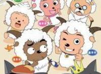 喜羊羊与灰太狼系列到底有多少部？