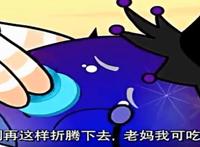 《喜羊羊与灰太狼》剧情中最强的五个神器，灰太狼的魔方当数第一