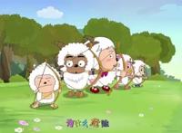 吸氧羊？不！他是国产动漫的“领头羊”