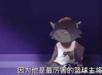 喜羊羊大电影最大亮点，重磅新角色亮相，喜羊羊C位危险了