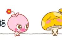 盘点四只《喜羊羊与灰太狼》出现过的神兽，最后一只有点像开挂