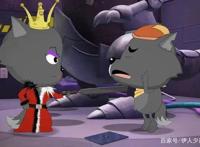 红太狼与灰太狼之间的爱情，绝非一方的痴恋，念念不忘，必有回响