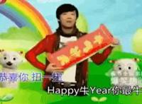 从万人唾弃到国漫之光，喜羊羊经历了什么？