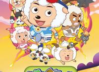 只属于00后的回忆，喜羊羊历代大电影盘点，你看过多少？