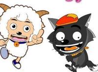 盘点喜羊羊与灰太狼的大电影，大家知道几部呢？