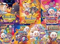 它被誉为春节档最被低估的电影！过去7年，《喜羊羊》去哪了？